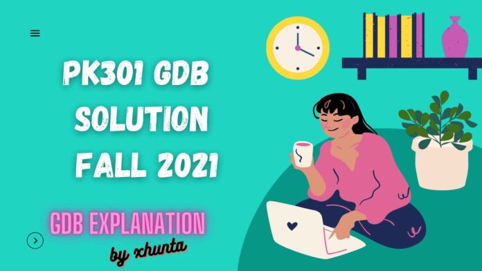 pk301 gdb solution